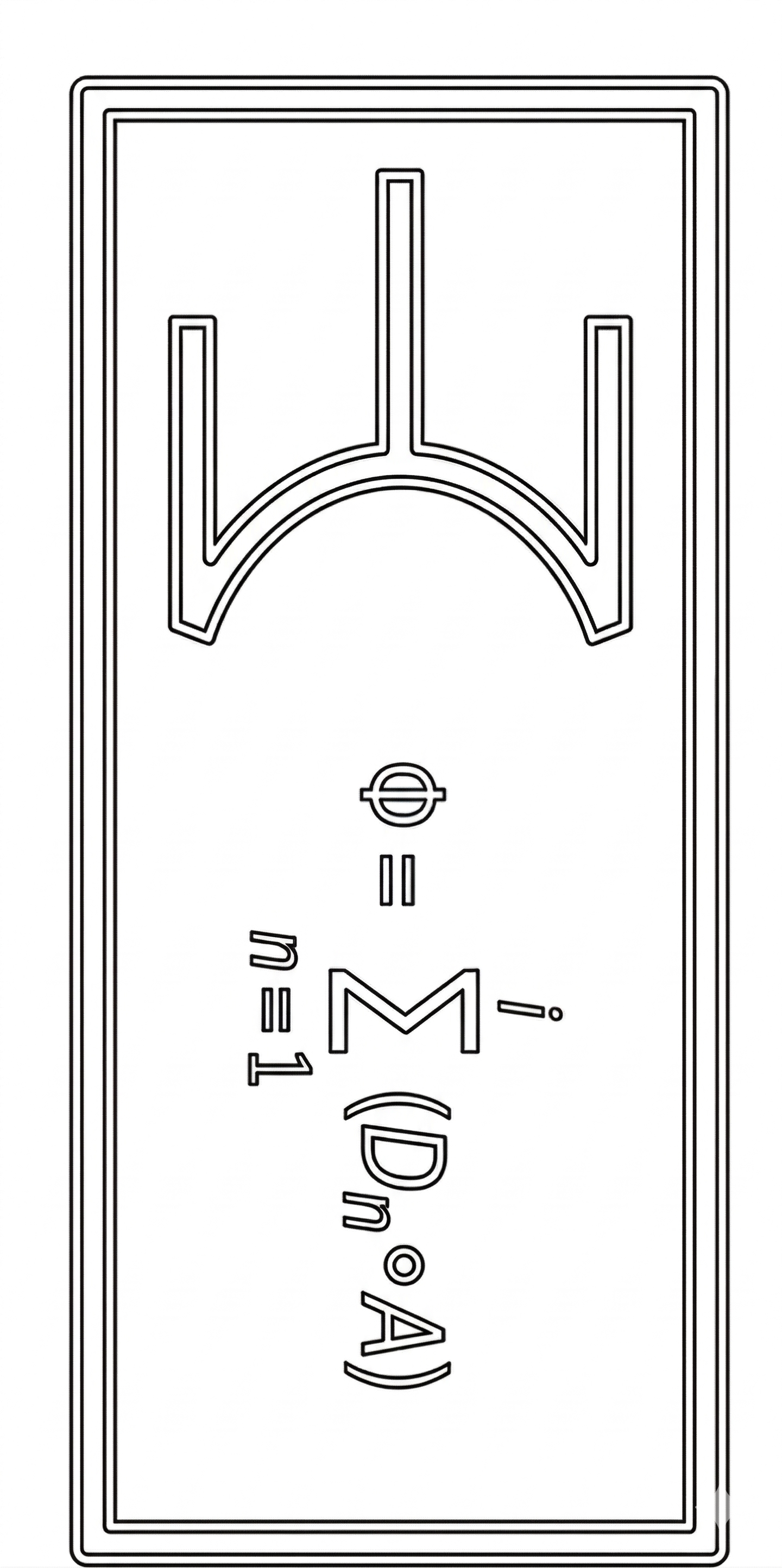 Main Sigil